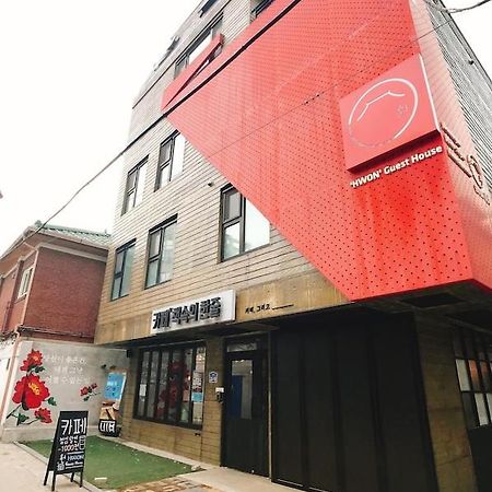 Hwon Guesthouse Seoul Luaran gambar