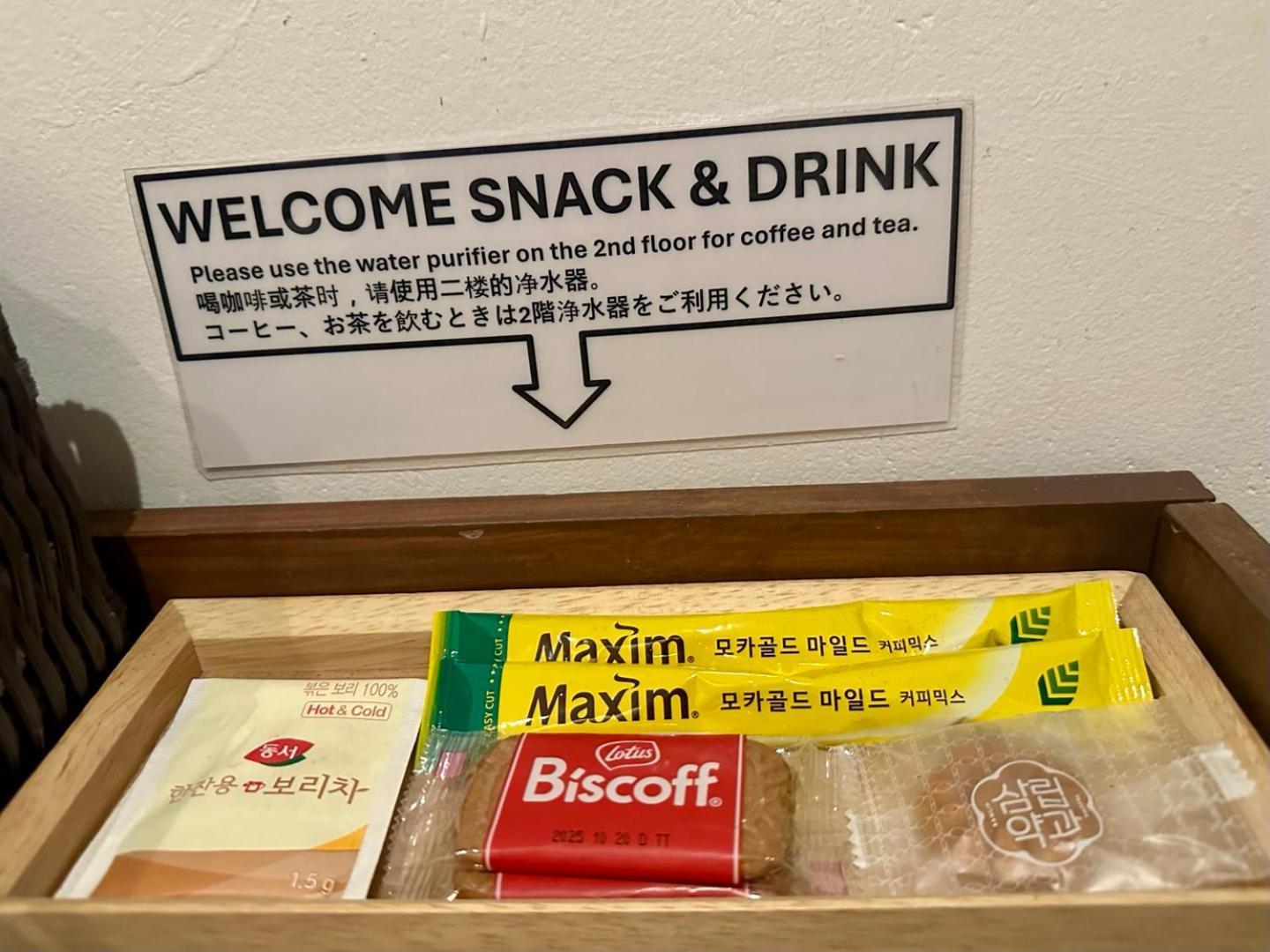 Hwon Guesthouse Seoul Luaran gambar